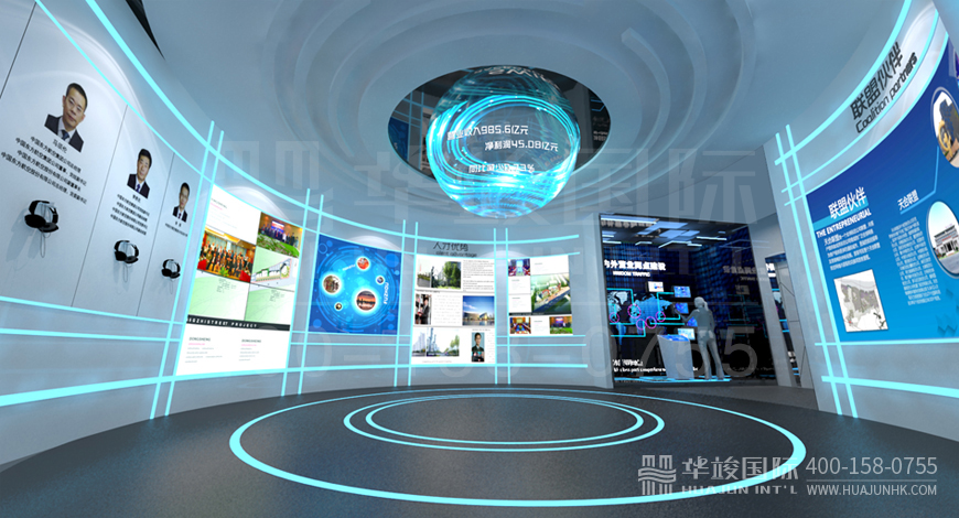 福建展廳設(shè)計