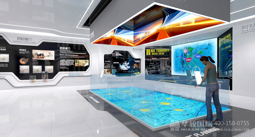電網企業(yè)展廳設計